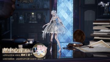 特惠狂欢限时复刻来袭，人气外观礼包限时返场！