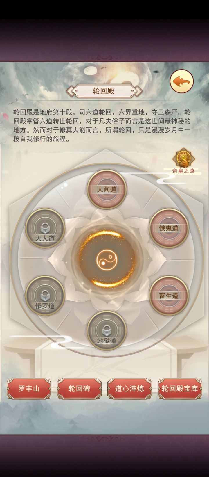 提个建议,鬼佬来看看,截图