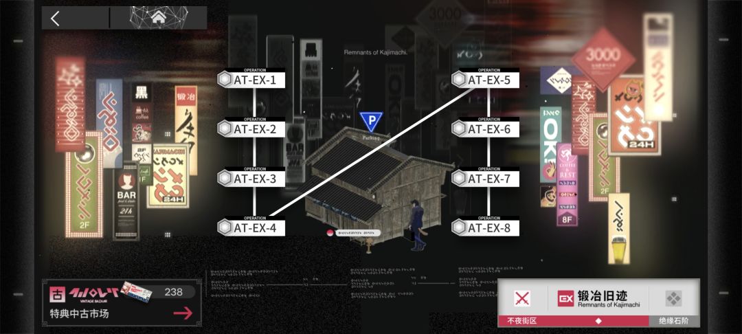 重生小登活动受苦结束了（暂时） 2