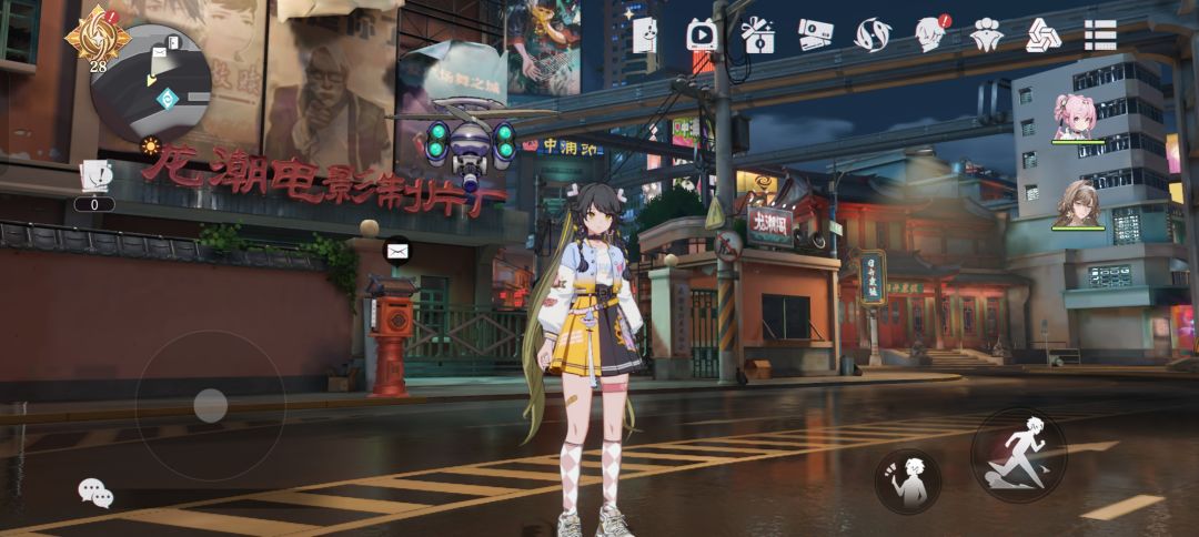 率全人物前来上香(下) 16