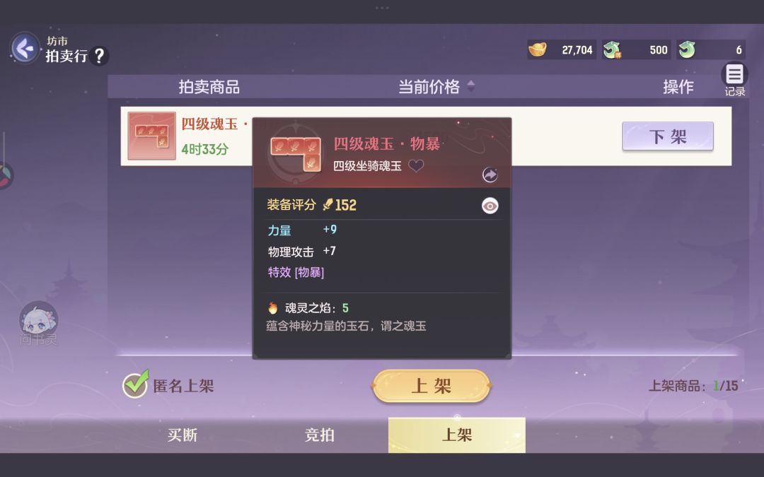 第五十六天 1