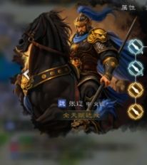 关于新DLC建议 2
