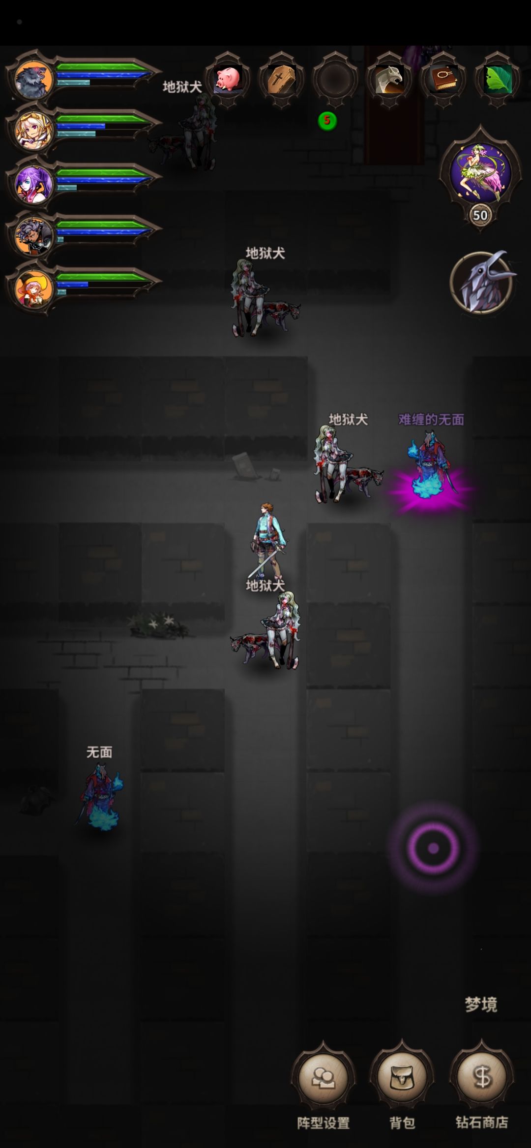 更新了,华为mate50PRO 屏幕显示这样,咋办 1