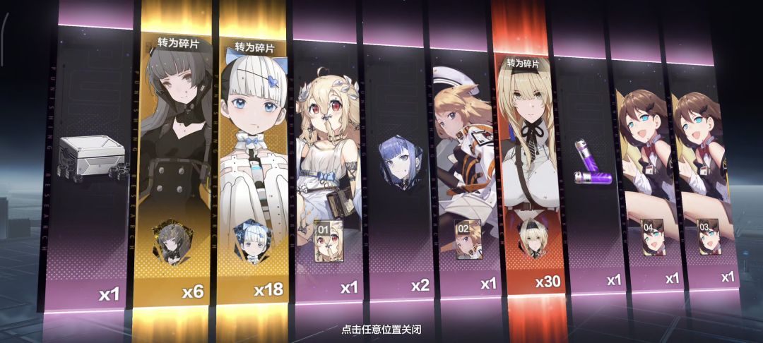 不等了，基准开赌 2
