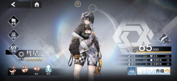 从此不再需要护卫，变态无敌一回合秒四精英流