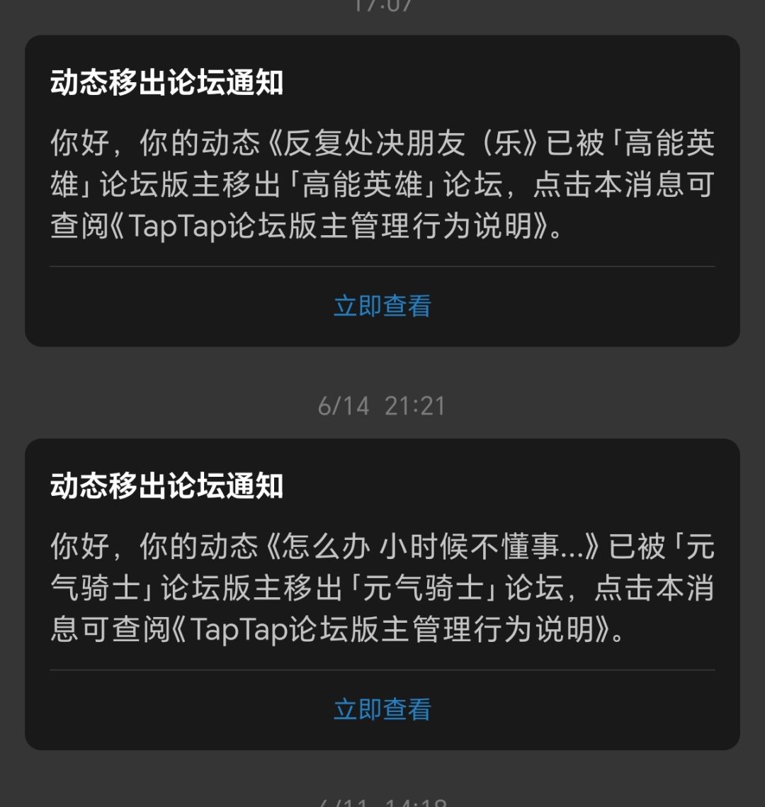双杀 1
