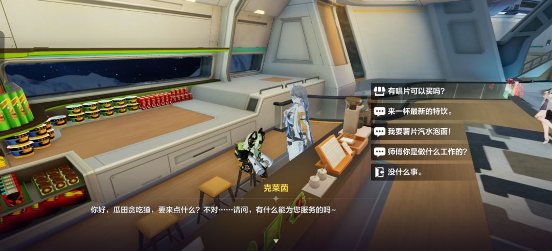 八周年快乐 1