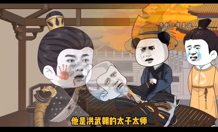 我发誓截图