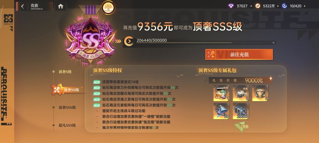 46天1.5e 5