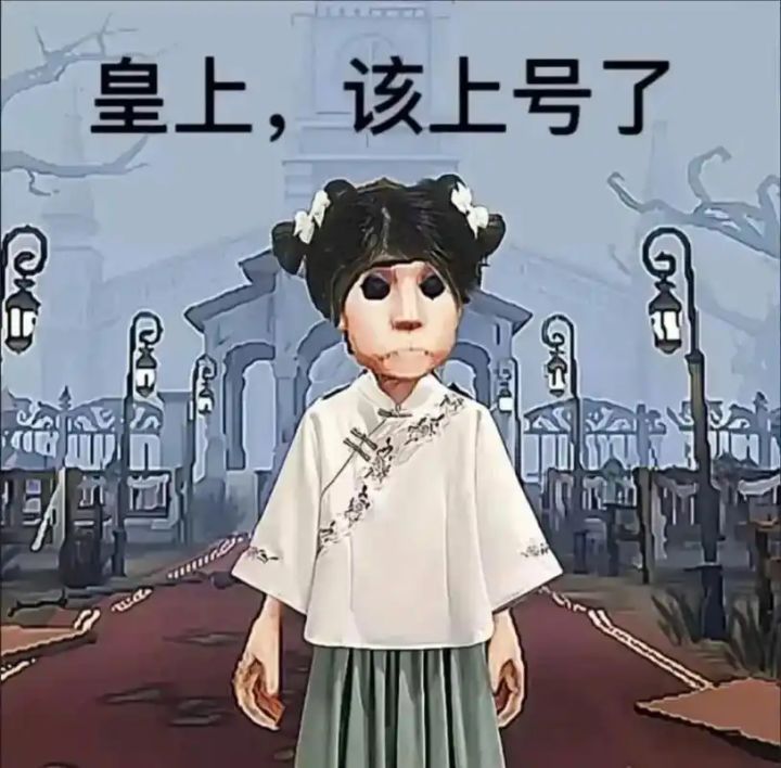 新手入坑庄园写的养号日记…(不更了!)截图