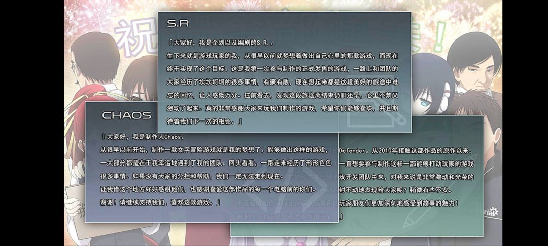 动态图片 4