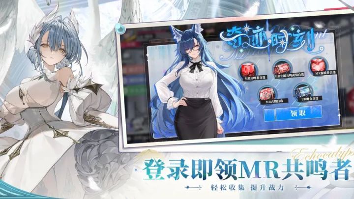 这个啥时候呀截图