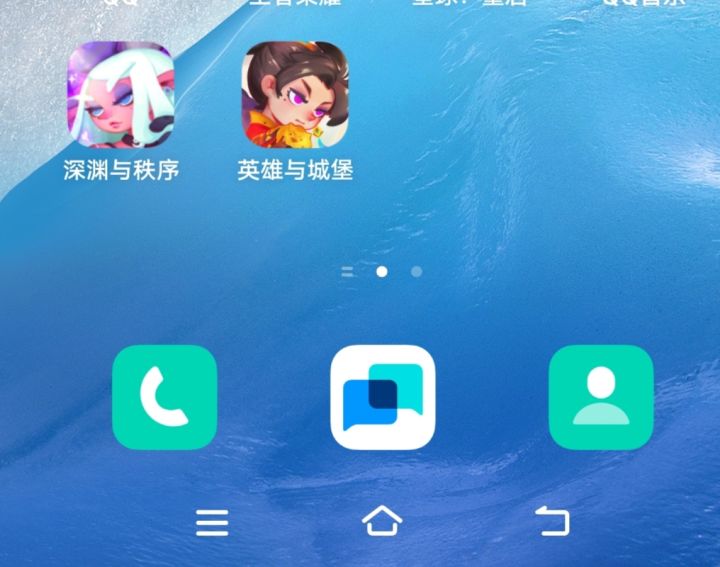 请问是同一个游戏吗?截图