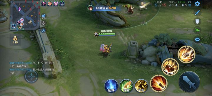 巅峰赛也就是一堆人机一直这种队友截图