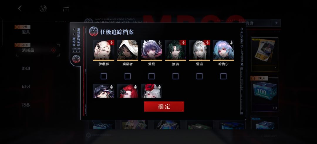三个自选包选谁较好呀 5