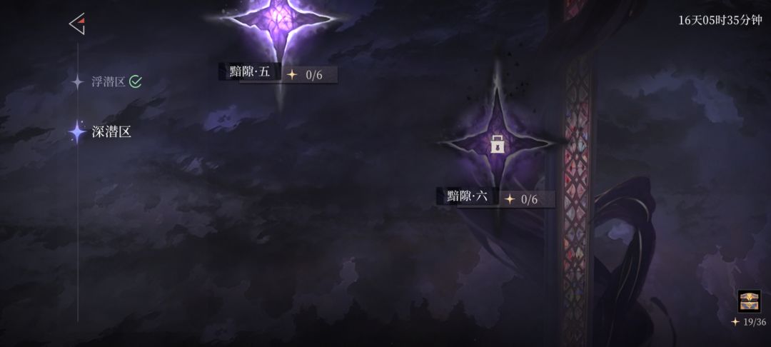 又臭又长 2