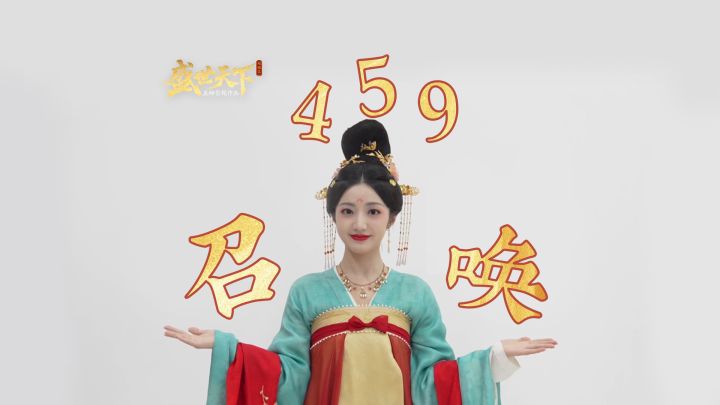全都笑纳之!截图