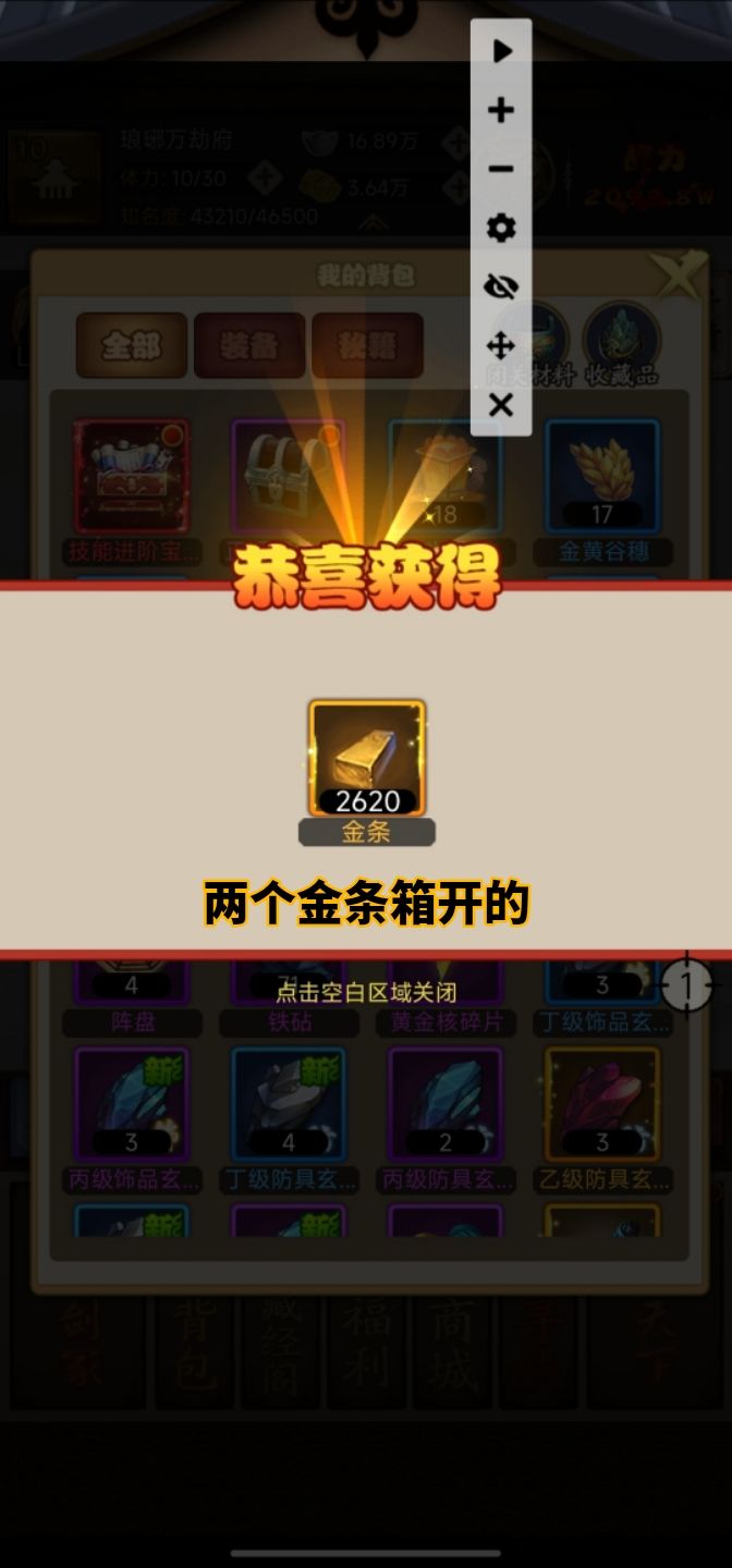 [六周年忆事]从仓皇初遇到薪火相传 2