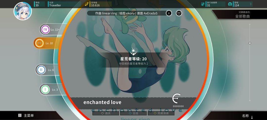 求助 1