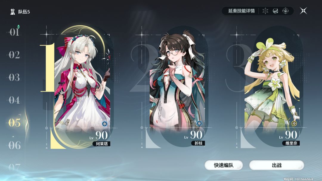后面该怎么抽啊 1
