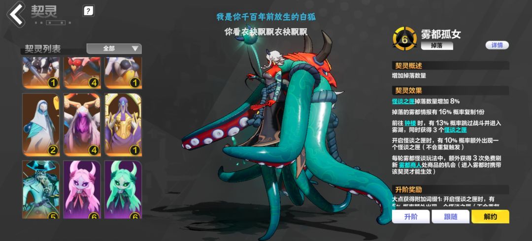 新赛季玩什么捏 2