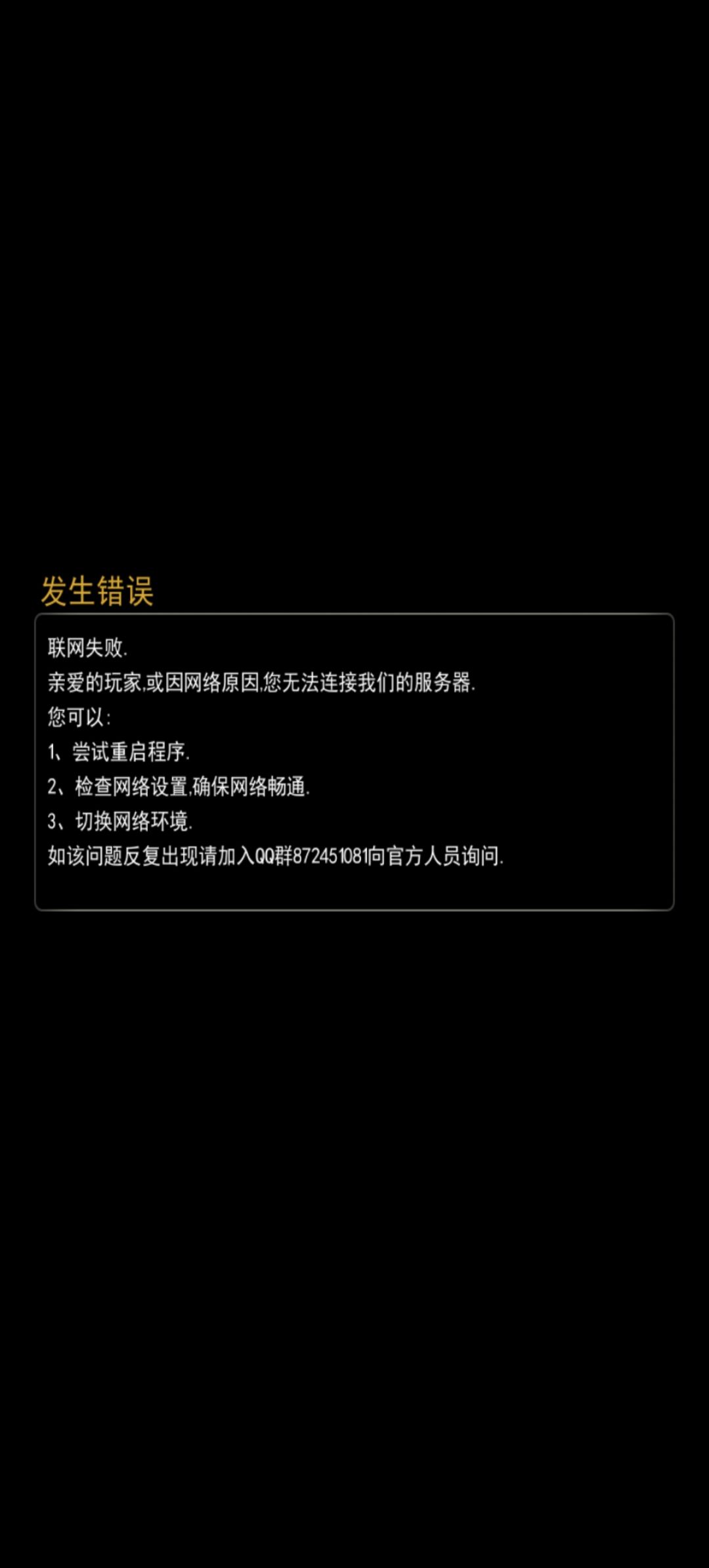 卡卡卡 2