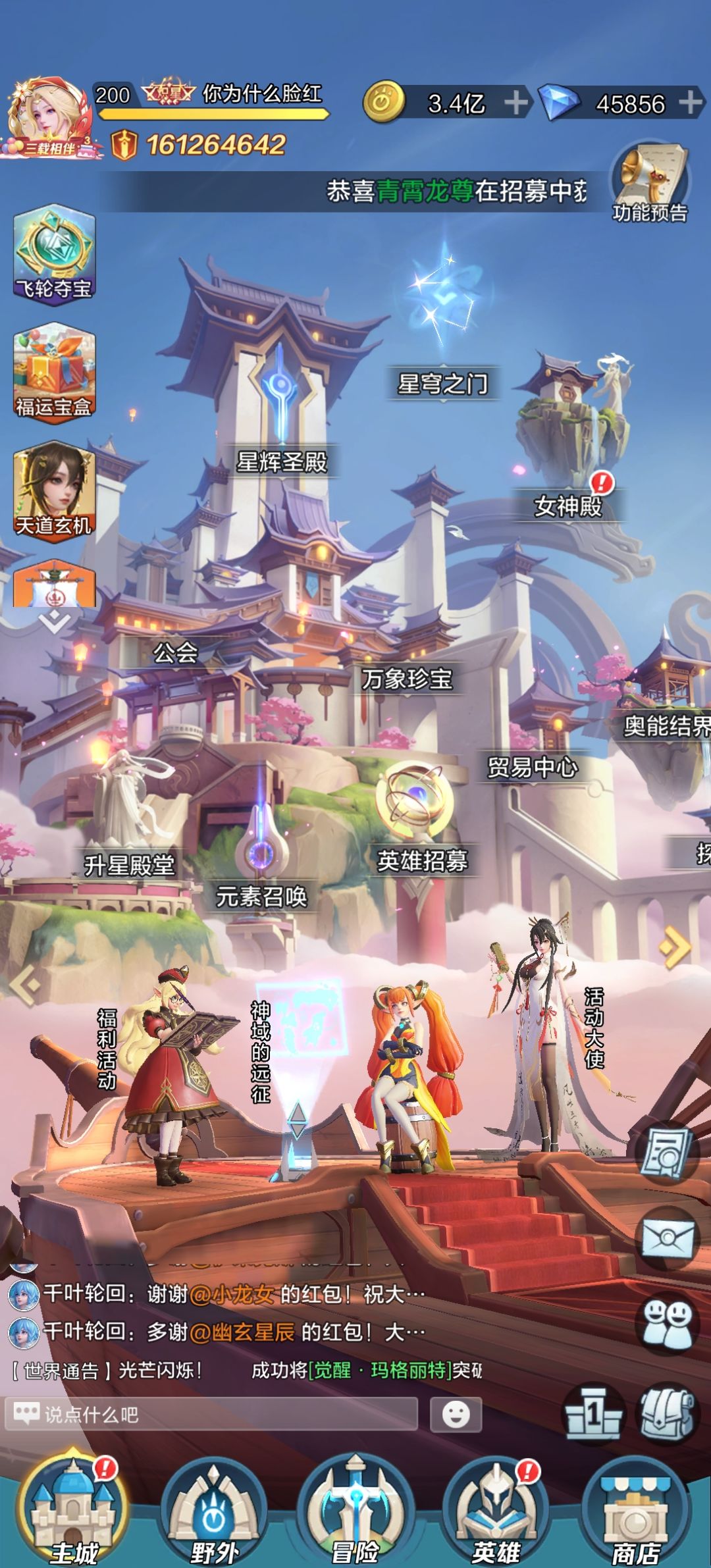 1.6极限38,39实在是过不去了 1