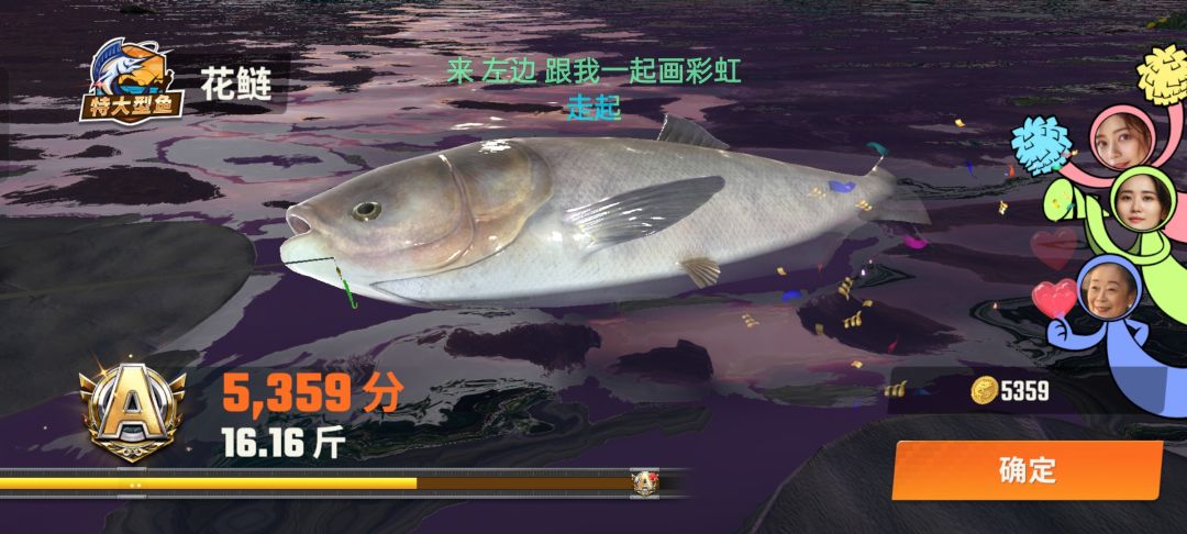 。。。。。 1