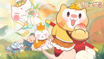 【互动有奖】西行记召唤猫猫更新预告