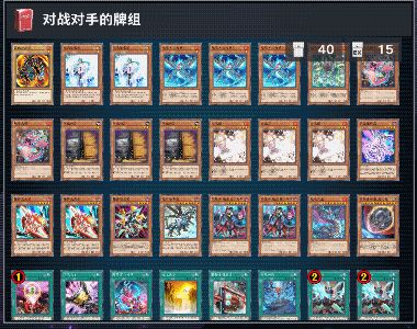 碰到一个抽象蛇眼龙拳截图
