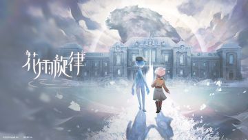 花雨旋律 DEEMO II 2023.冬季宣传视频