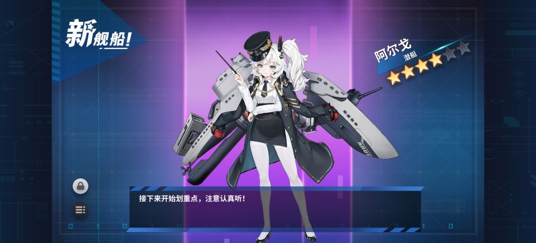 10-1终于成功毕业 1