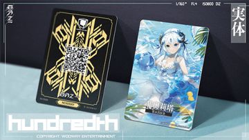 8月21号更新说明