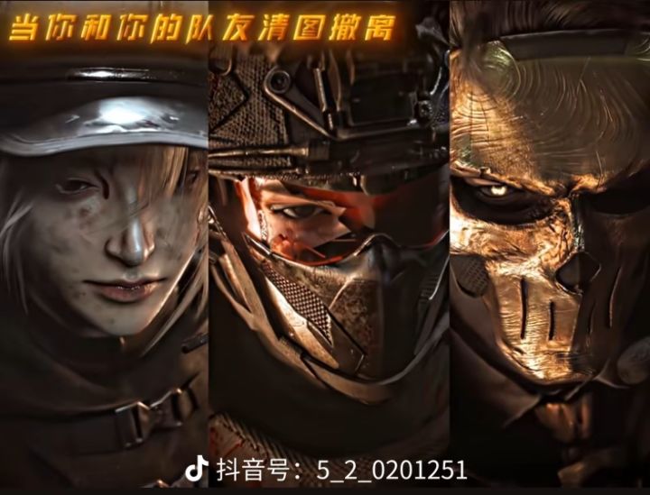路匹队友的自我救赎截图