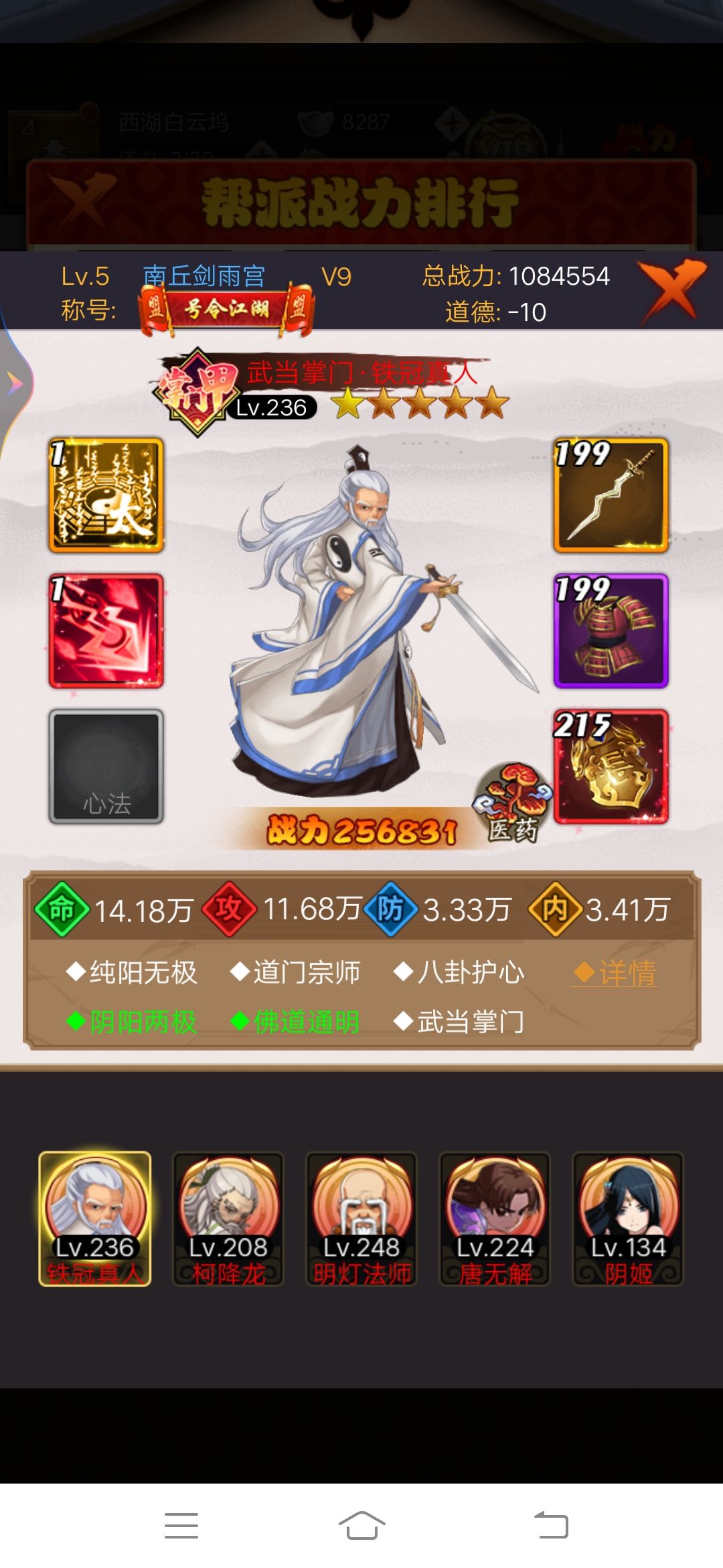 动态图片 5