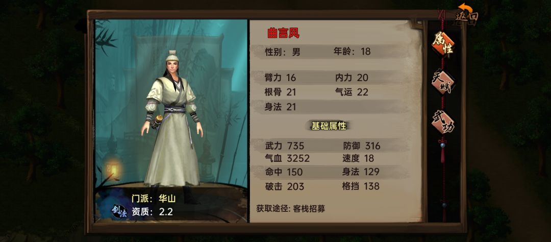 考虑到出红的难度以及个人的耐心差异故发表以下内容 3