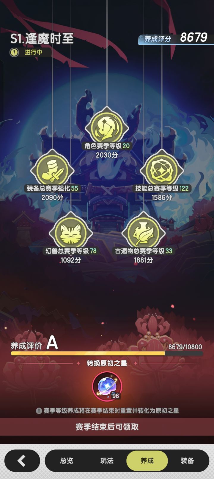 大佬们进来看看截图