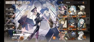 抽了4门曙光以后发现问题了