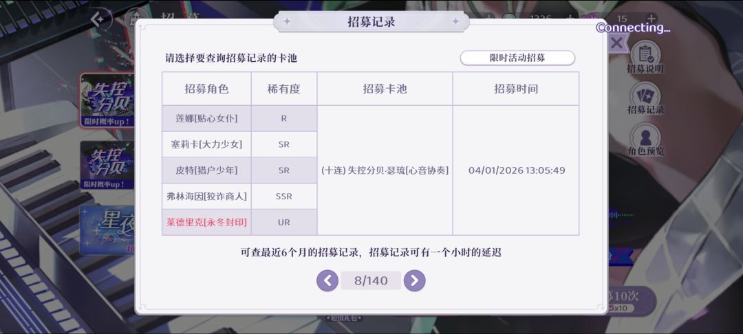 你也会觉得我命苦 2