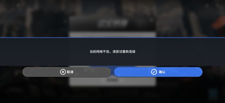 啊?截图