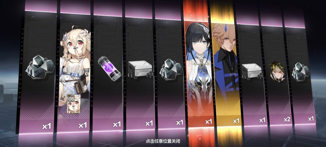 结婚了!!!! 3