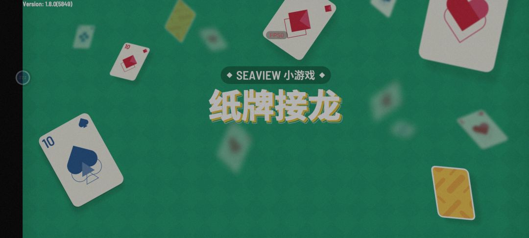 又玩不了了 1