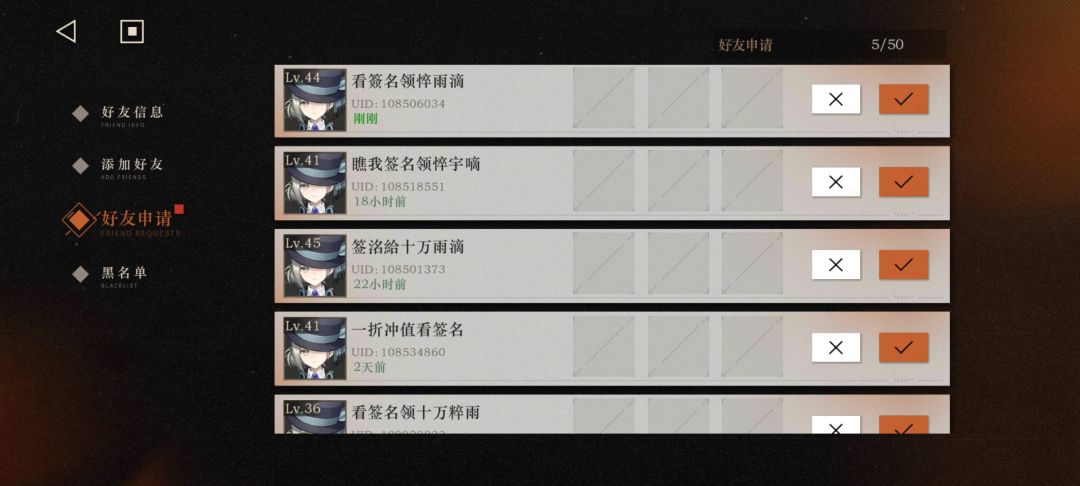 现在广告哥都这么高练度? 1