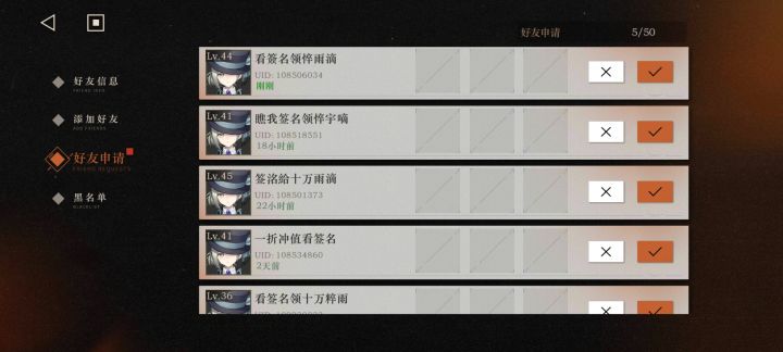 现在广告哥都这么高练度?截图