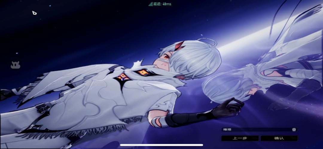 云端这么拉? 2