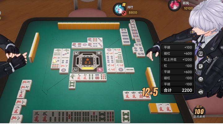 这谁能绷得住？截图