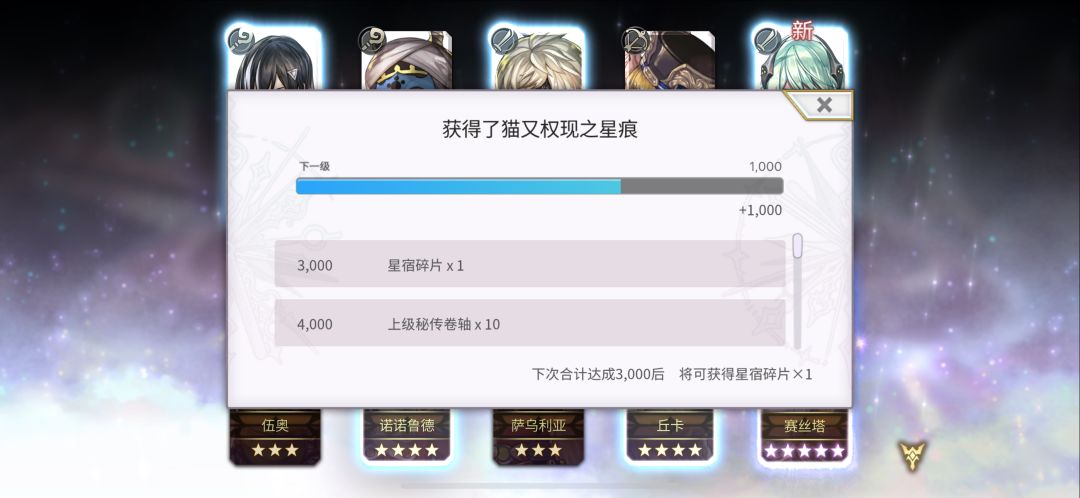 as狼姐es猫可可娶回家 7