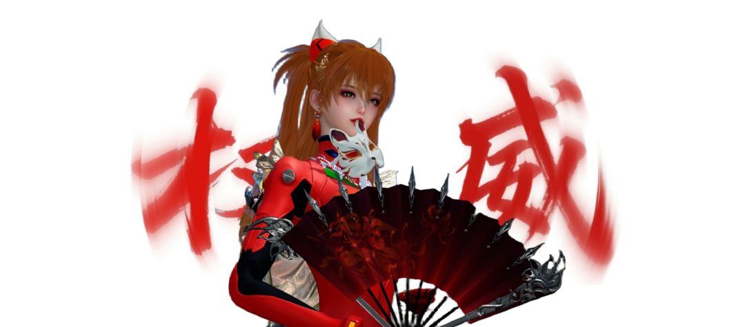 这张脸像天使彦说是 1