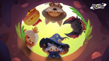 【异星狂欢·全民盛典】月底终极福利！星际豪礼等你来战！