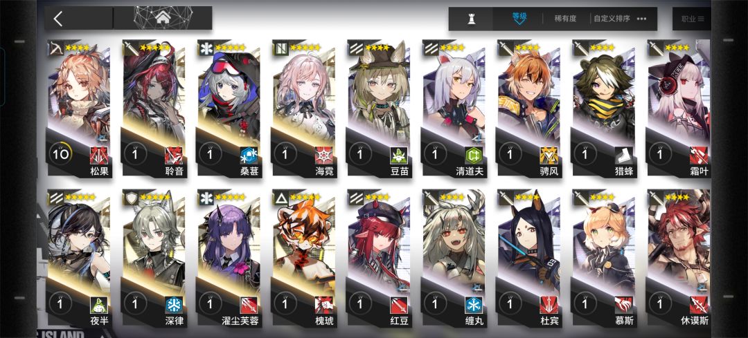 该练什么? 2